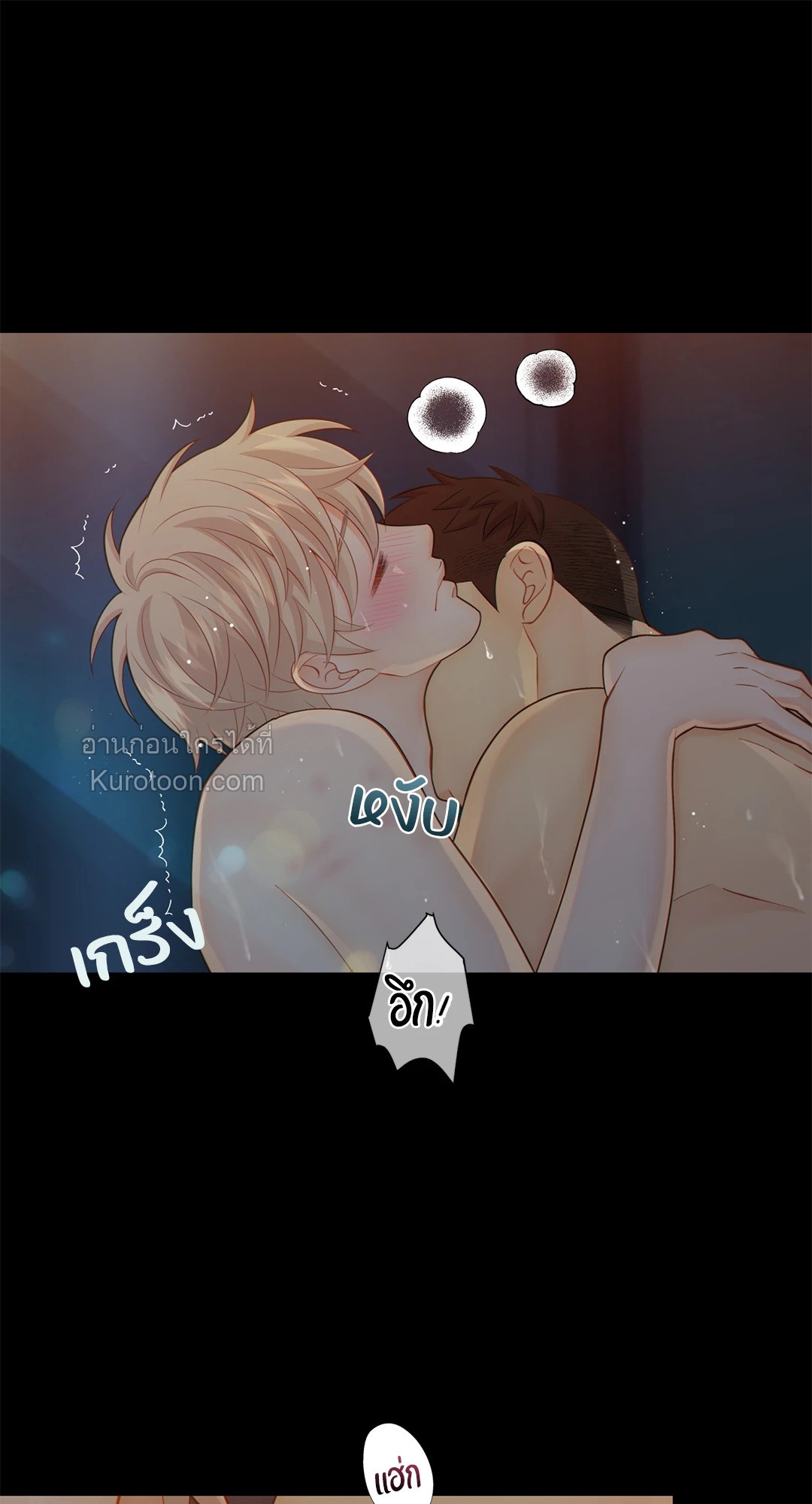 หน้า 35