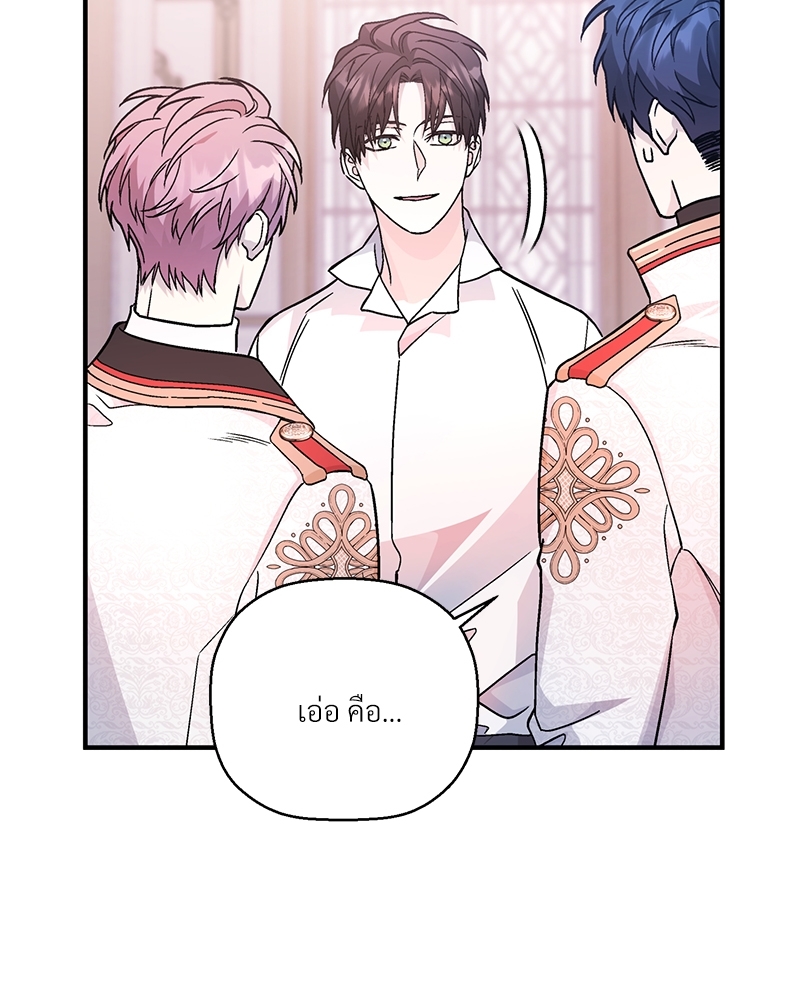 หน้า 128