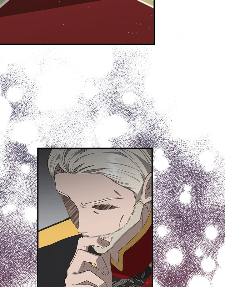 ฉันไม่ใช่ซินเดอเรลล่า | Cinderella Wan't Me ตอนที่ 87 - รูปที่ 2