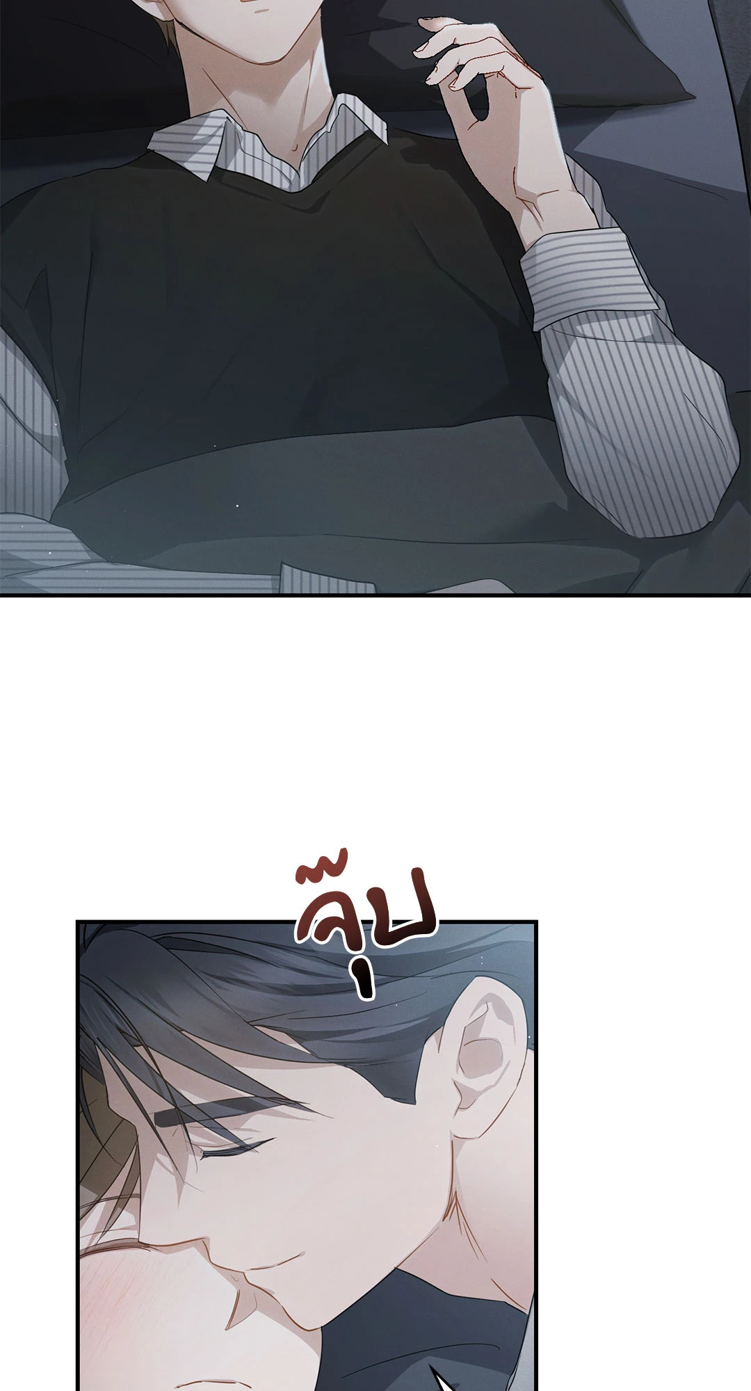 หน้า 45