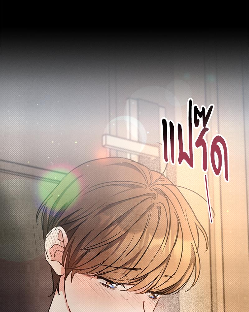 หน้า 109