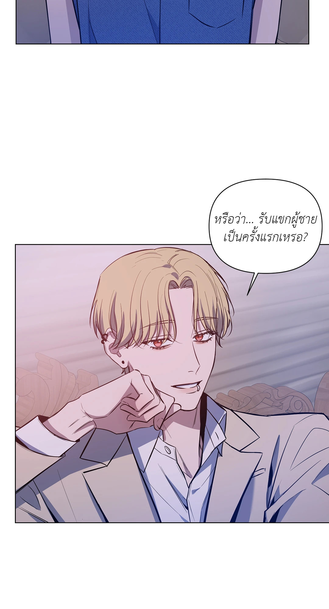 หน้า 34