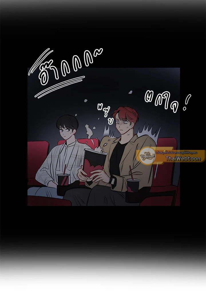 หน้า 101