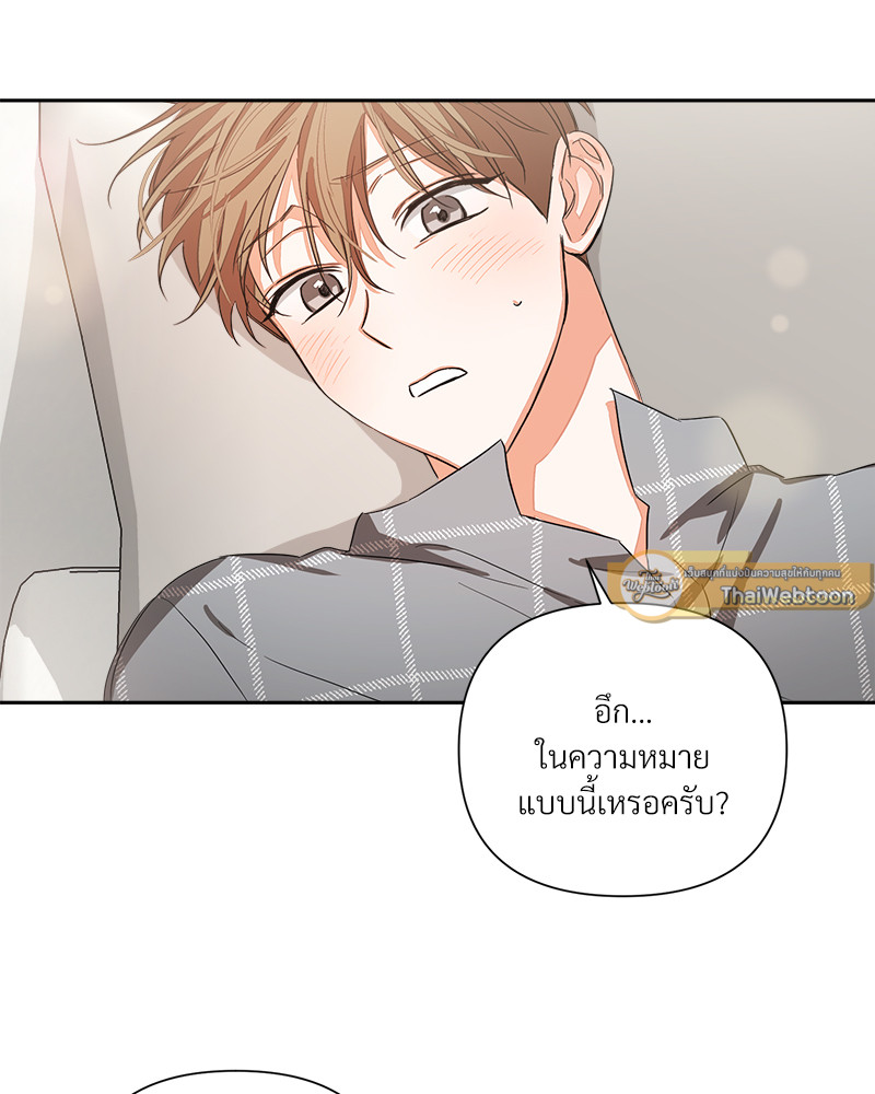 หน้า 65