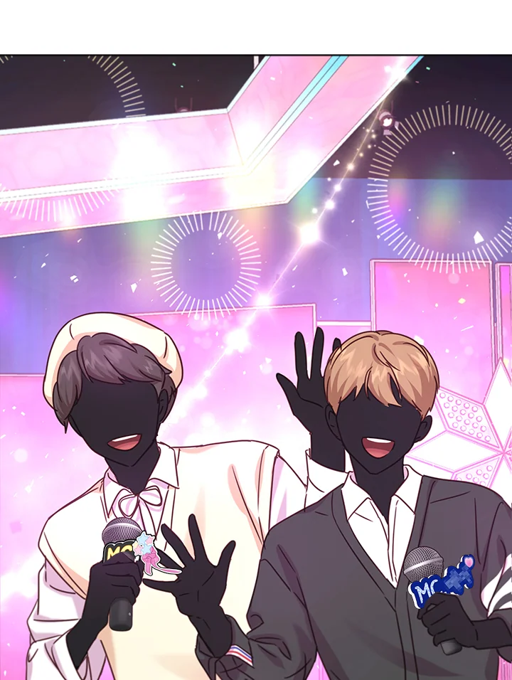 ขอลองสู้อีกครั้งนะ ไอดอล ตอนที่ 50 - รูปที่ 2