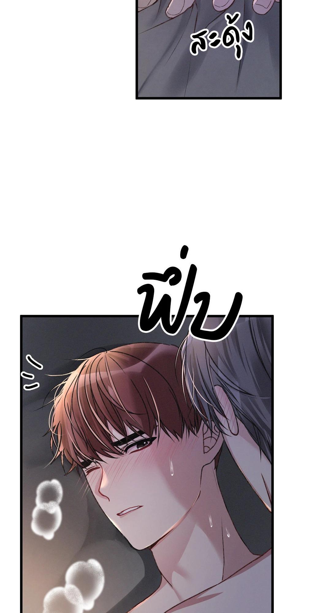หน้า 41