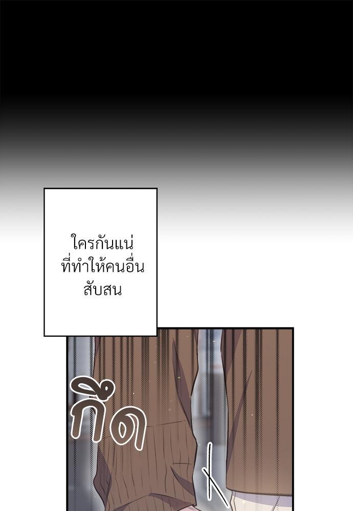 หน้า 111