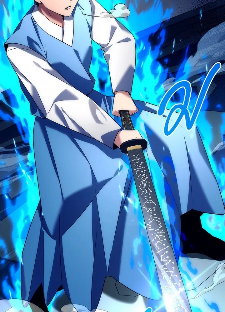 Night of the Ogre ตอนที่ 50 - รูปที่ 2