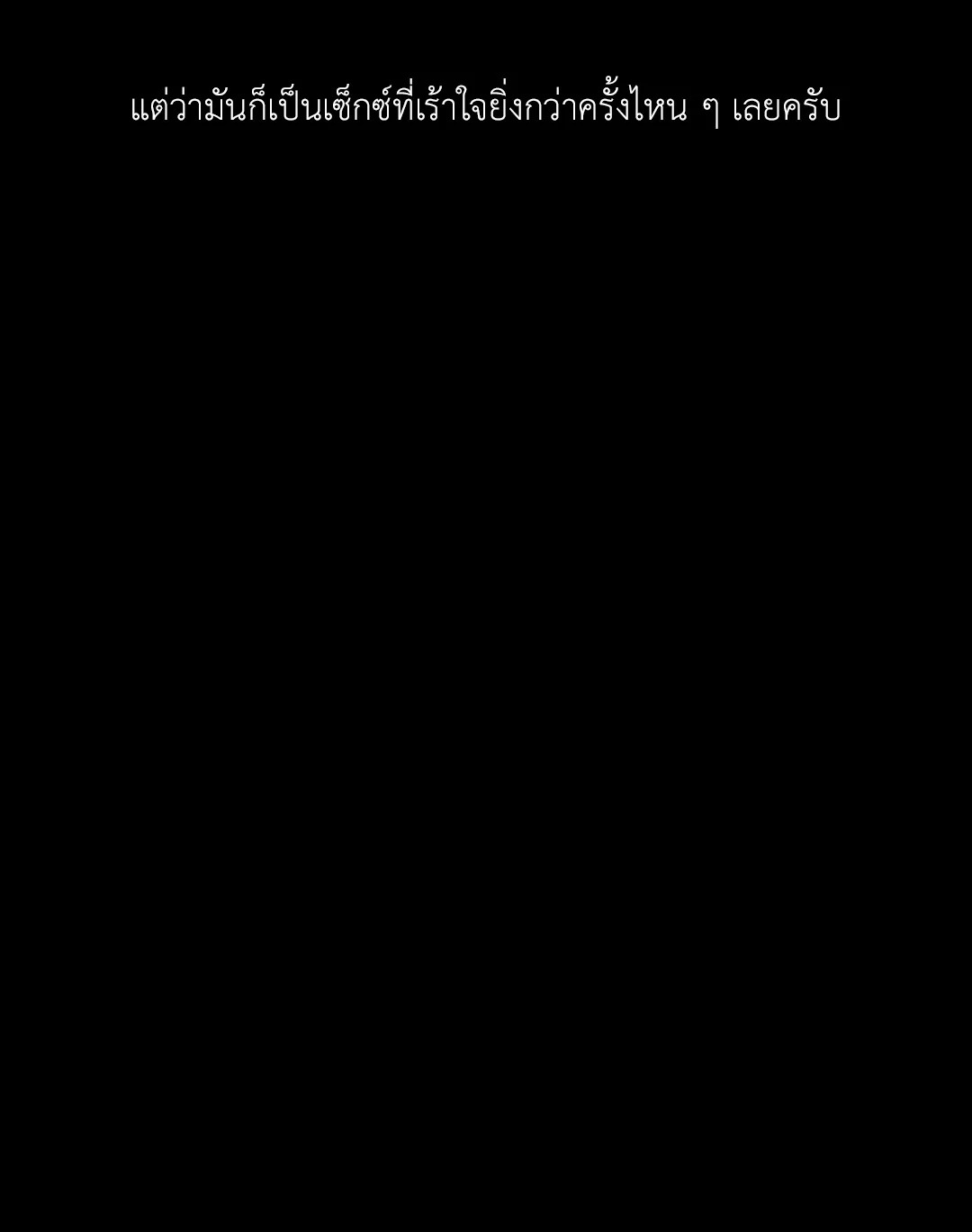 หน้า 104