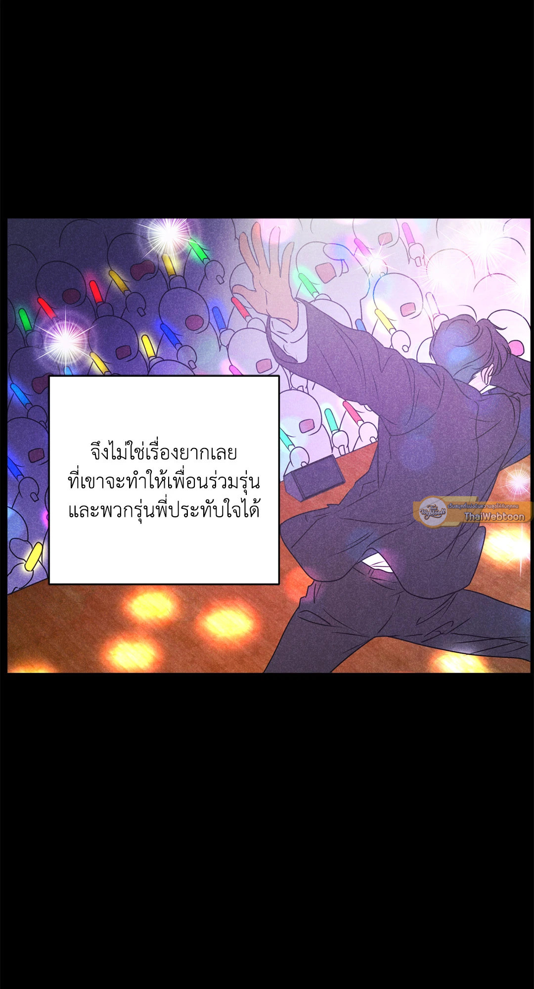 หน้า 26