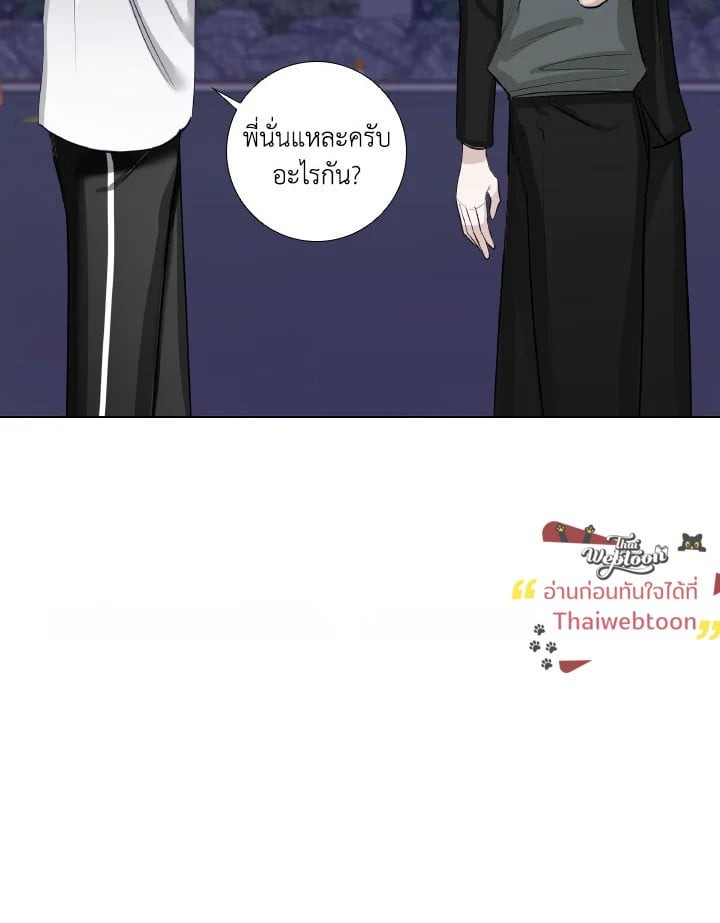 หน้า 55