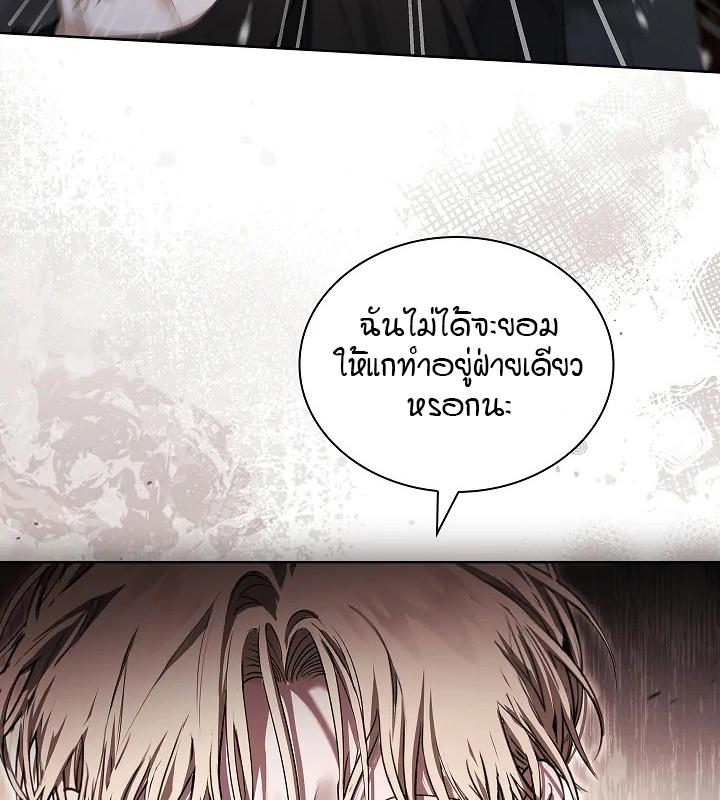 หน้า 102