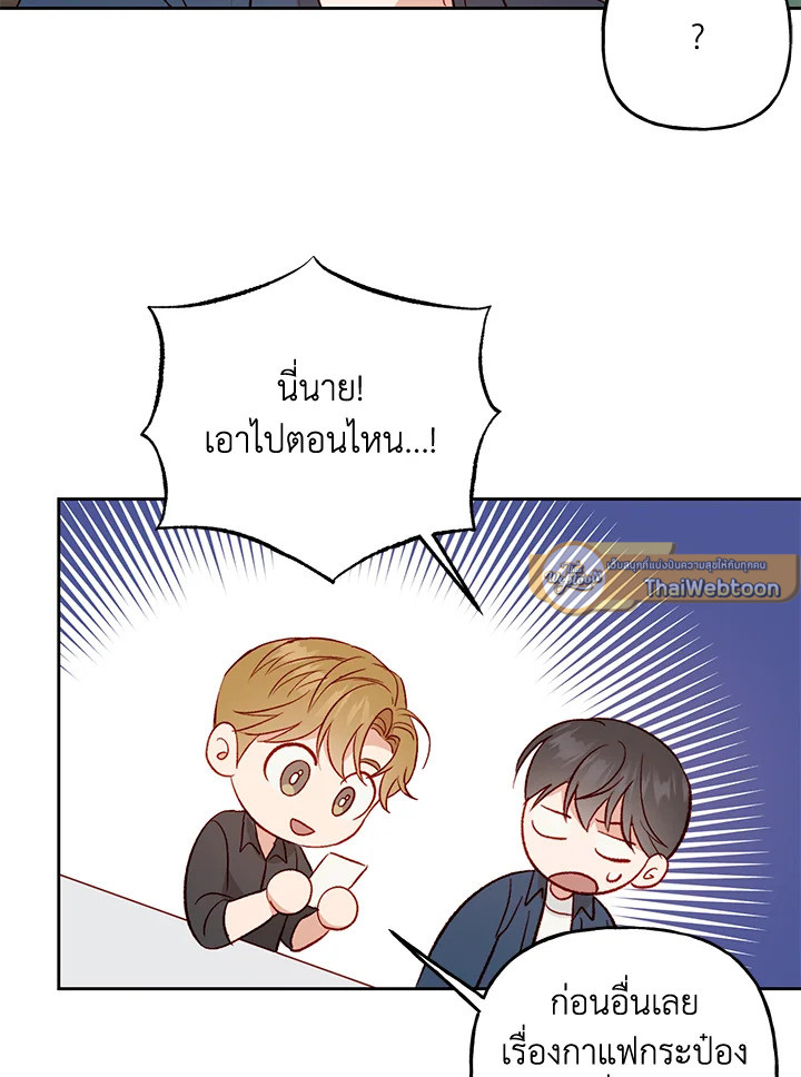 หน้า 57