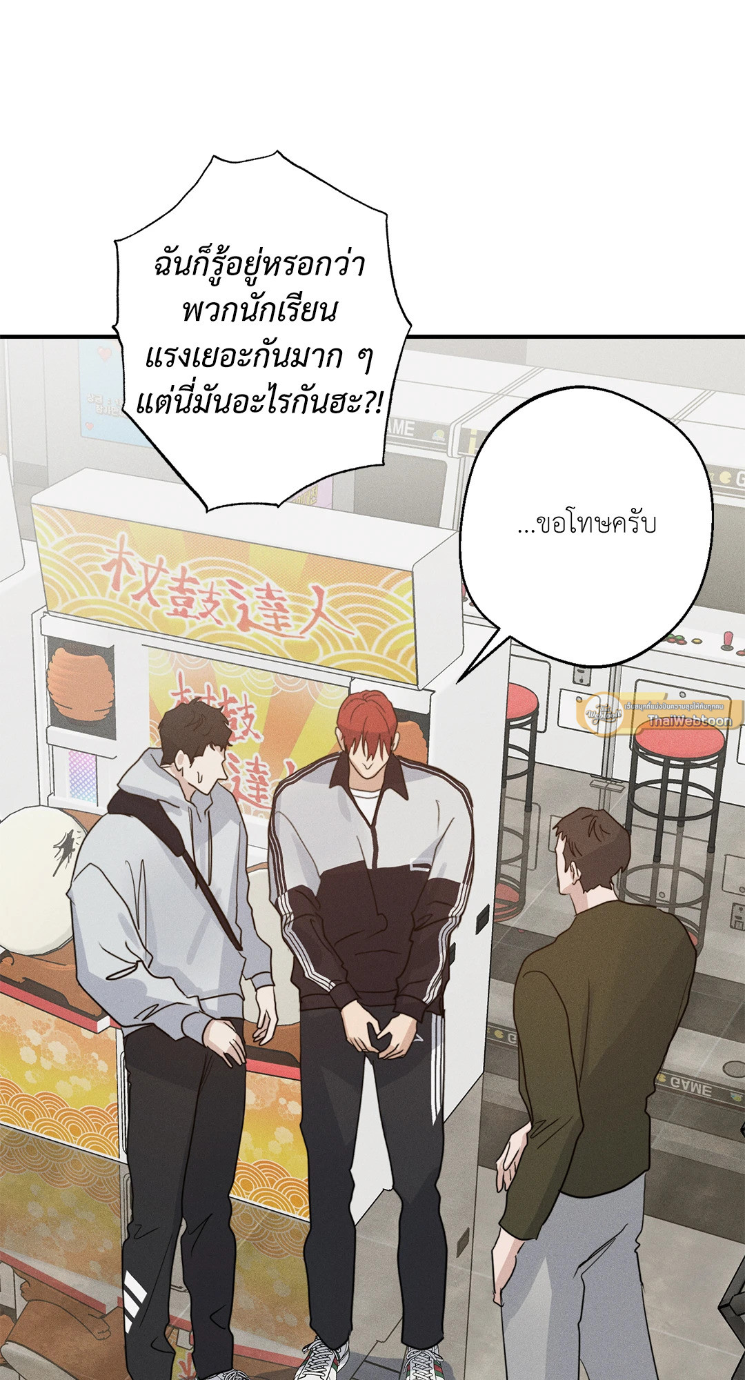 หน้า 78
