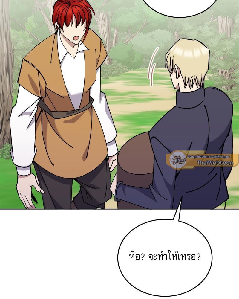 หน้า 135