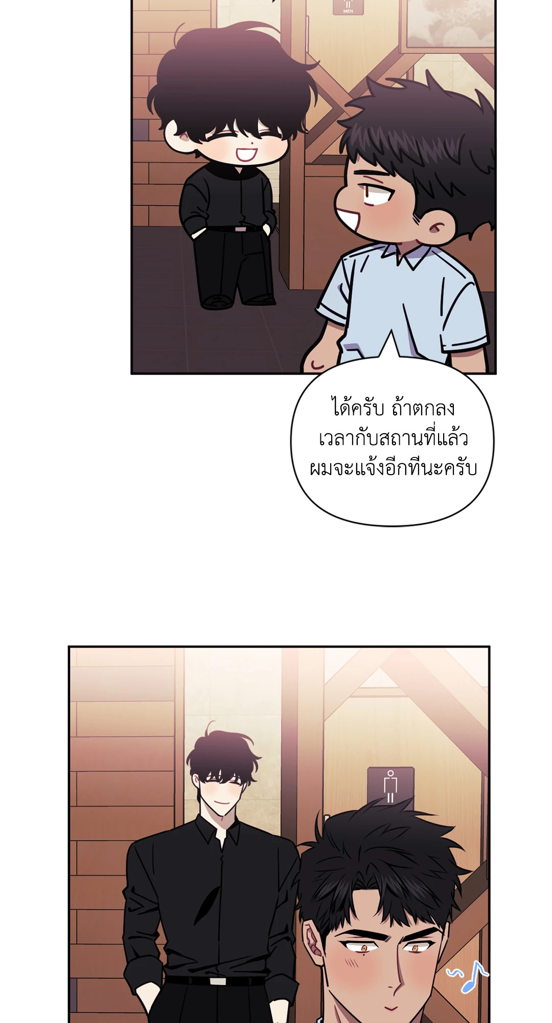 หน้า 34