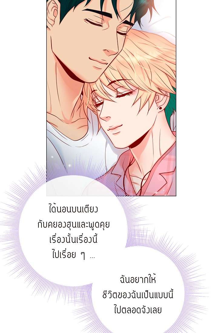 หน้า 39