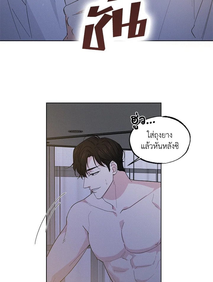 หน้า 42