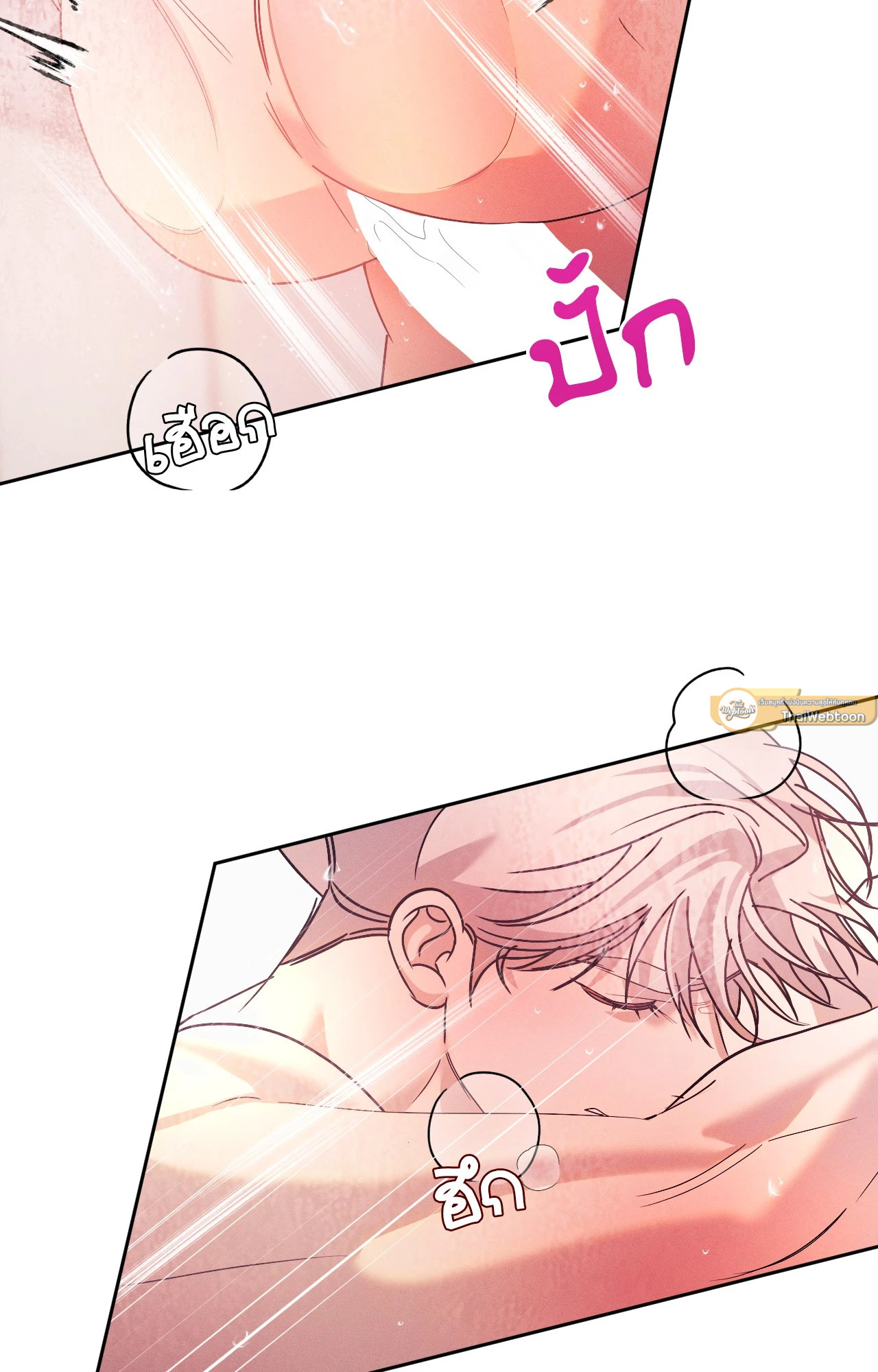 หน้า 64