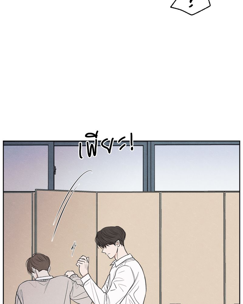 หน้า 97