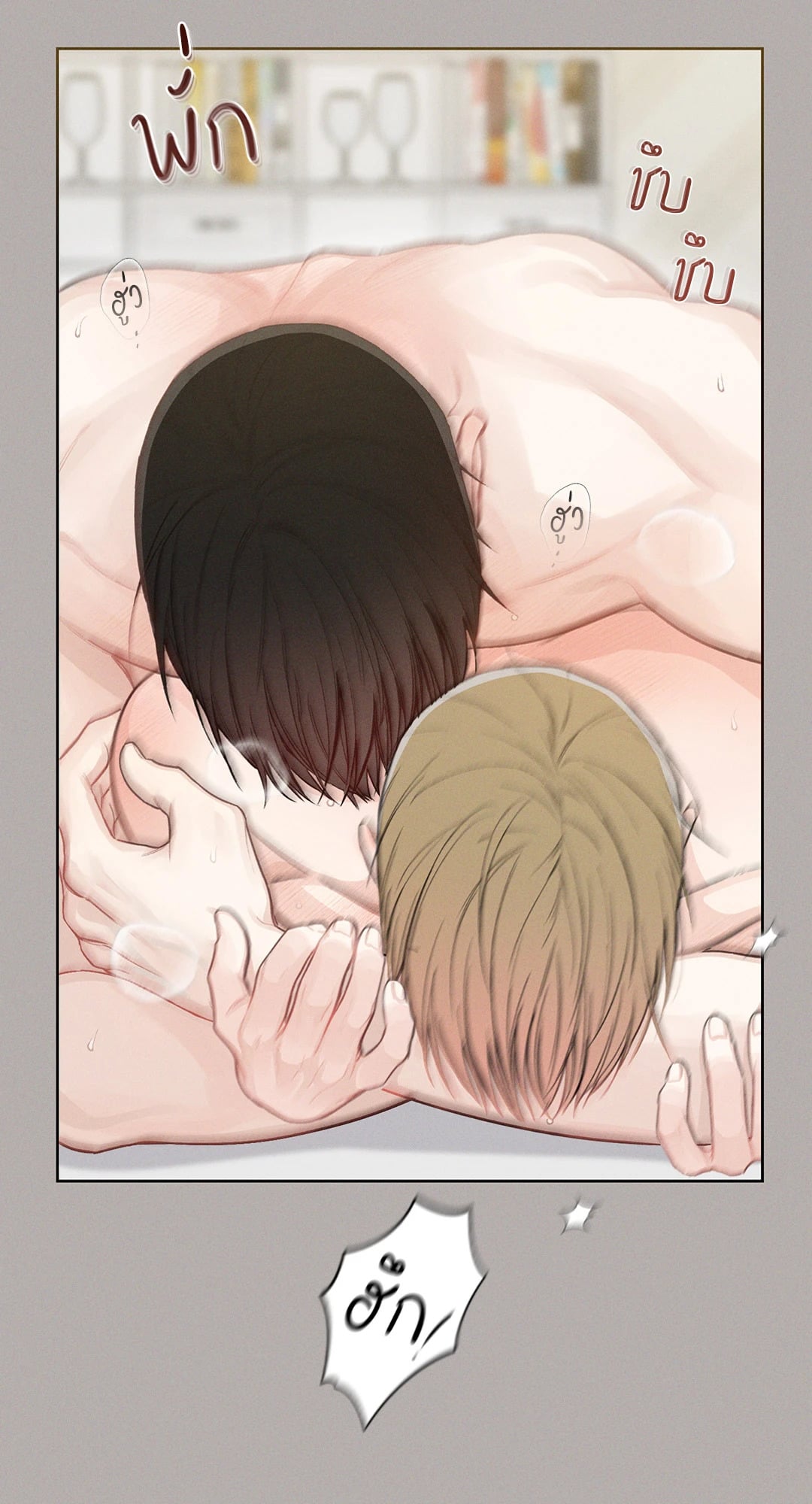 หน้า 64