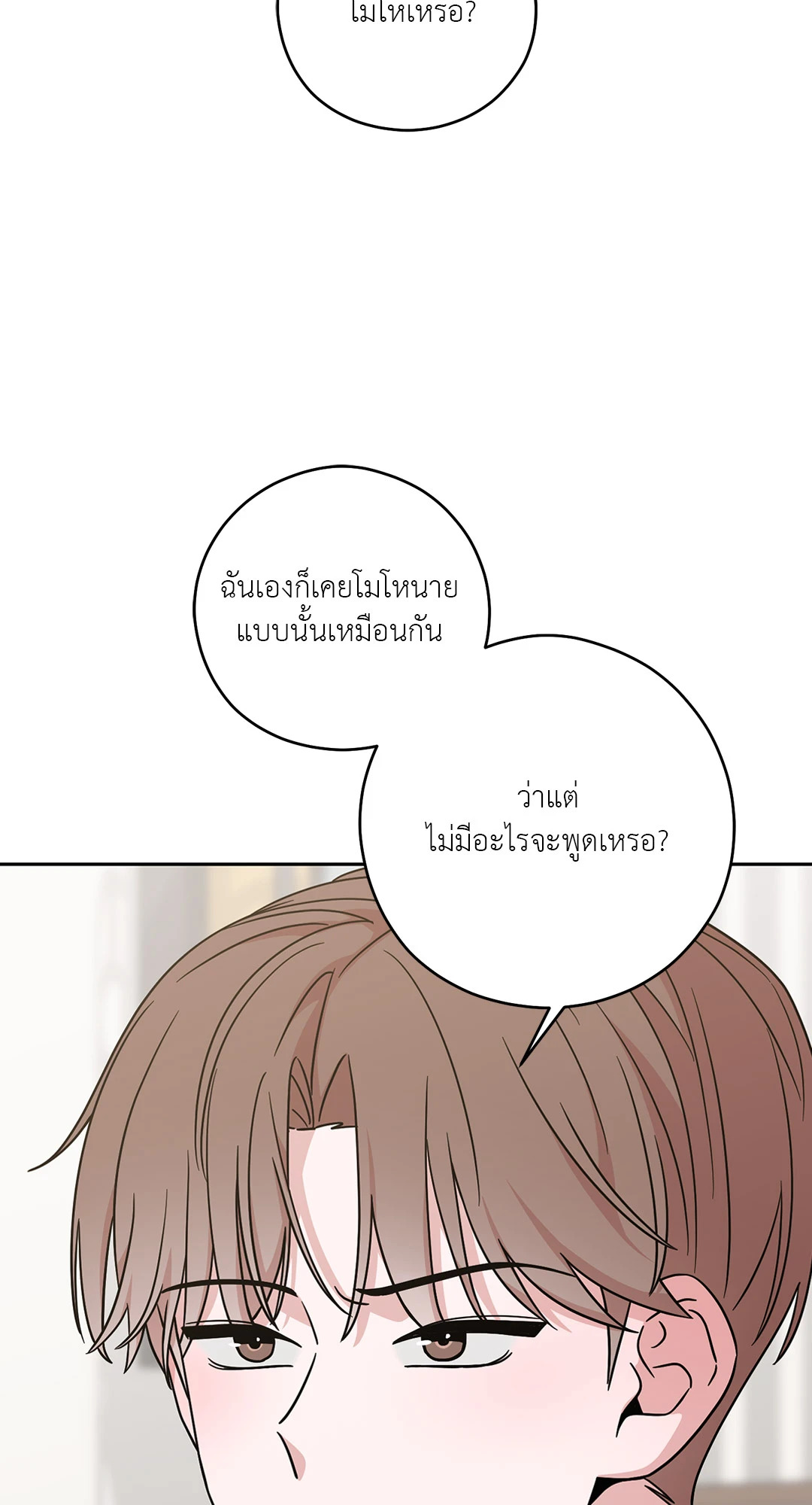 หน้า 127