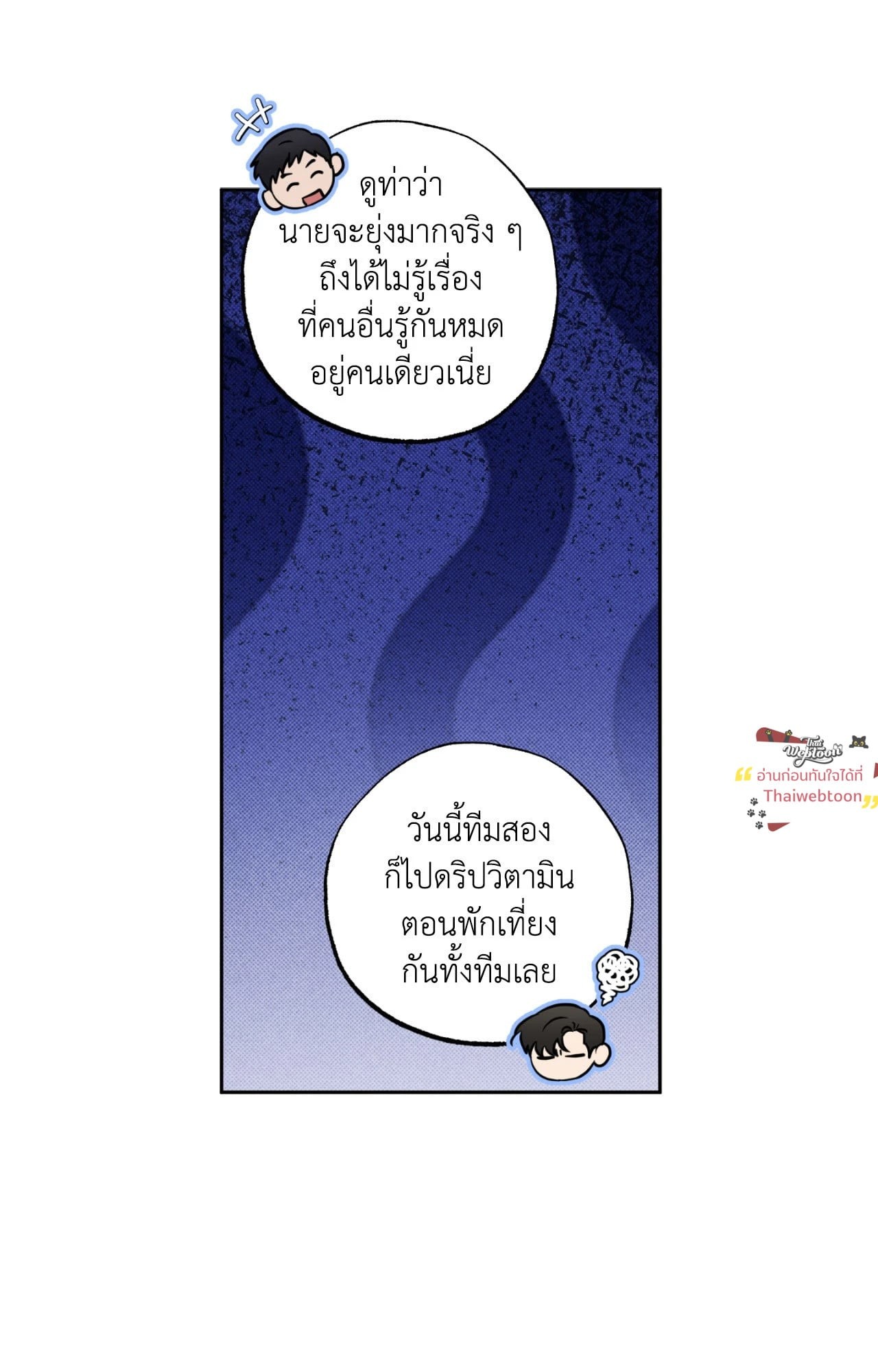 หน้า 59