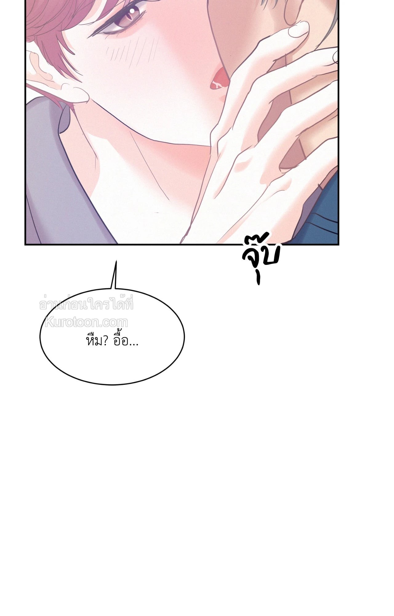 หน้า 81