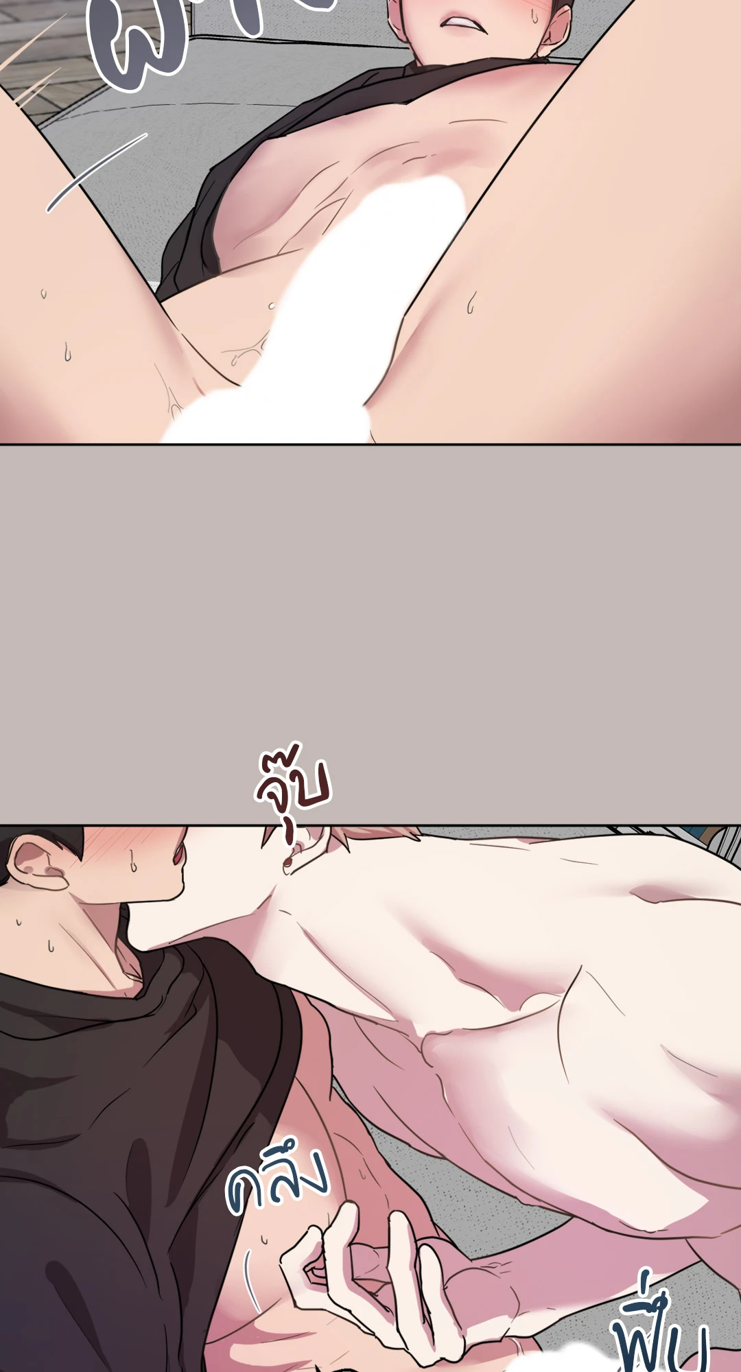 หน้า 58