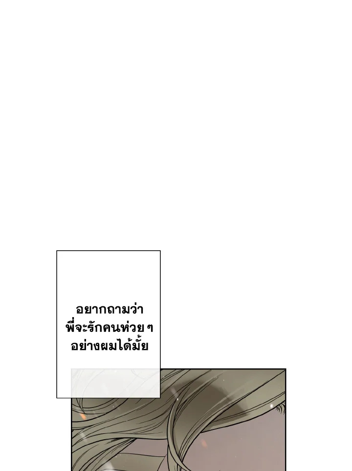 หน้า 118