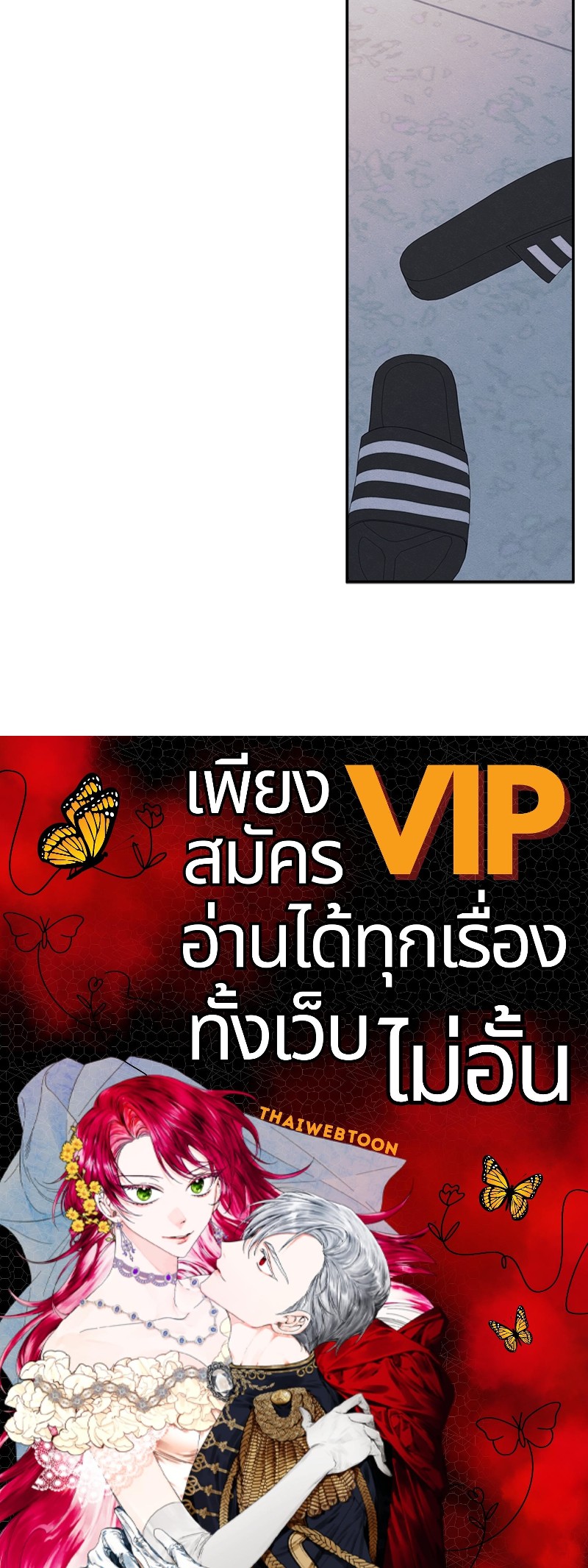 หน้า 118