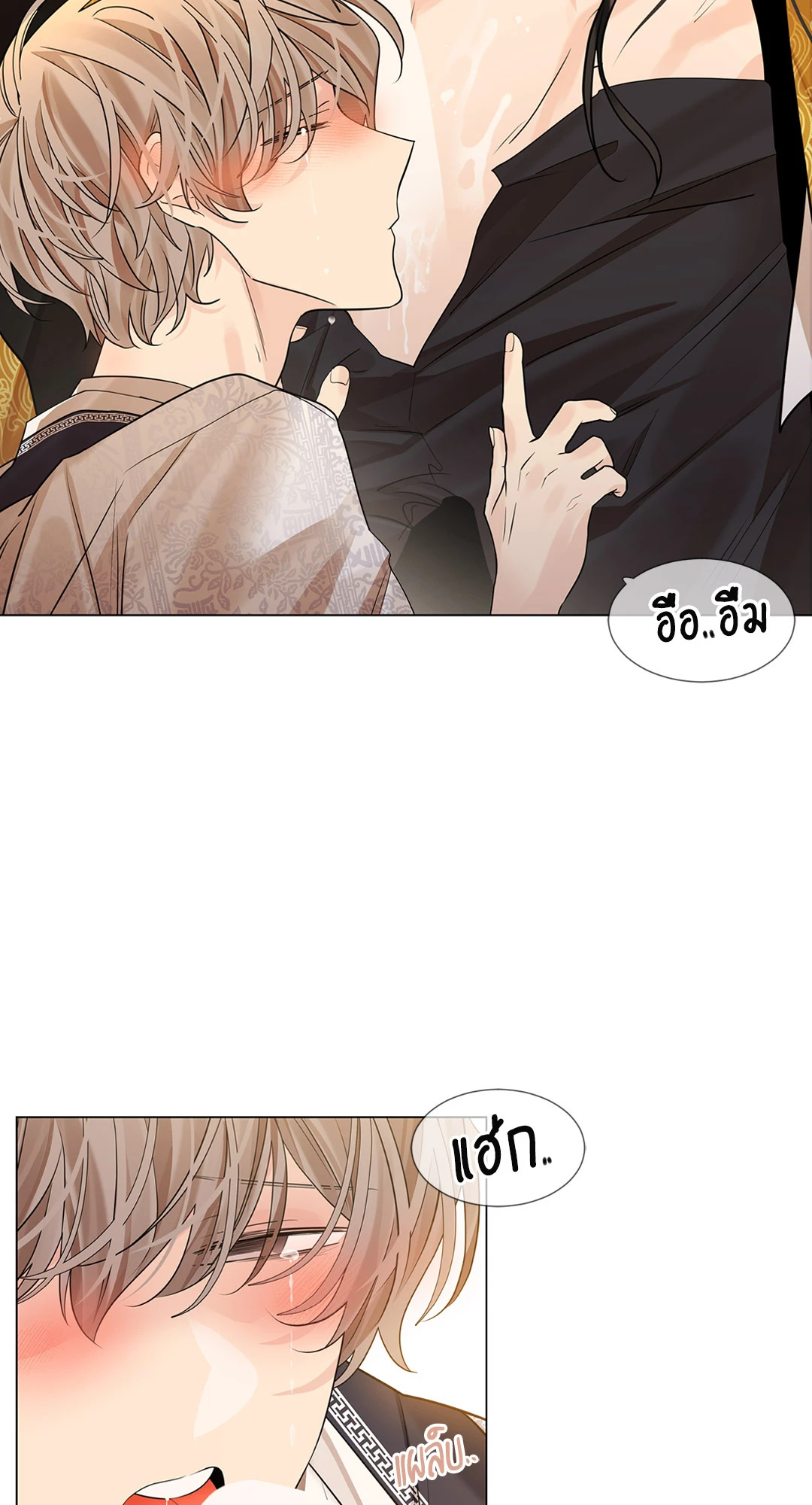 หน้า 83