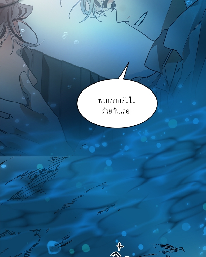 หน้า 69