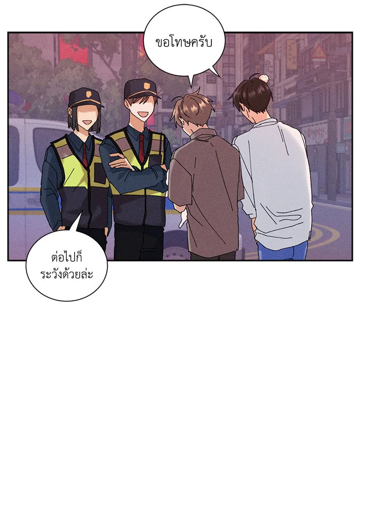 หน้า 64
