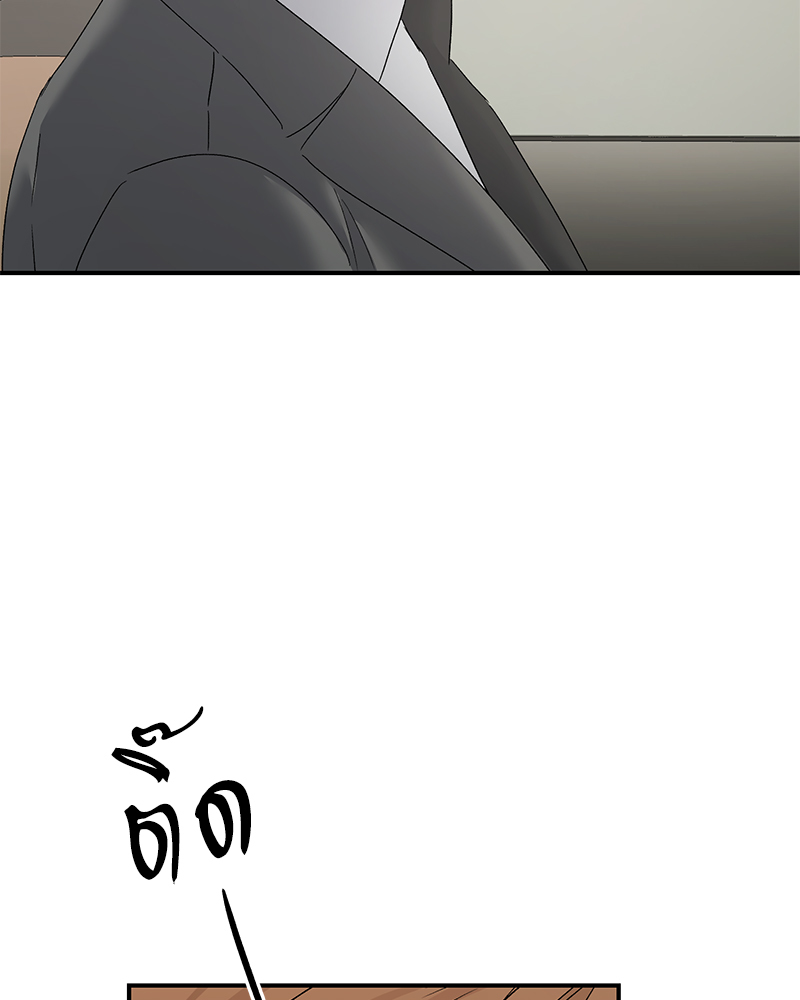 หน้า 124