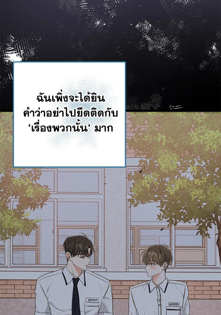 หน้า 126