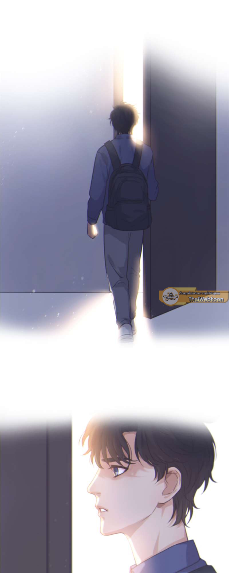 ใต้ฟ้าดาราพราว ตอนที่ 24 - รูปที่ 2