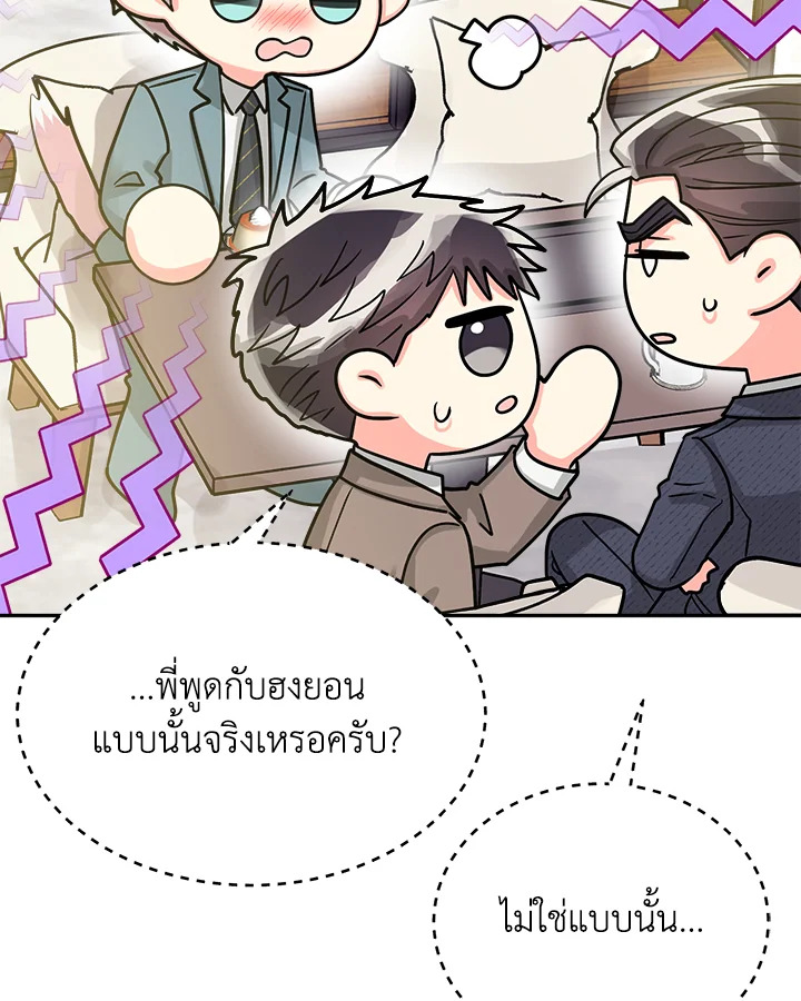 หน้า 62