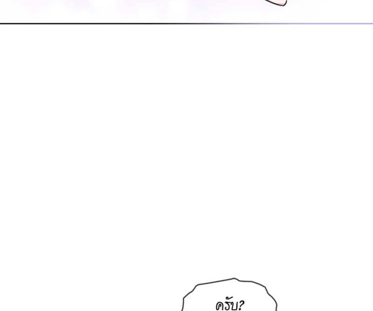 หน้า 110