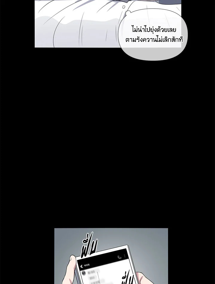 หน้า 78