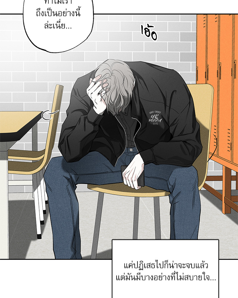 หน้า 109