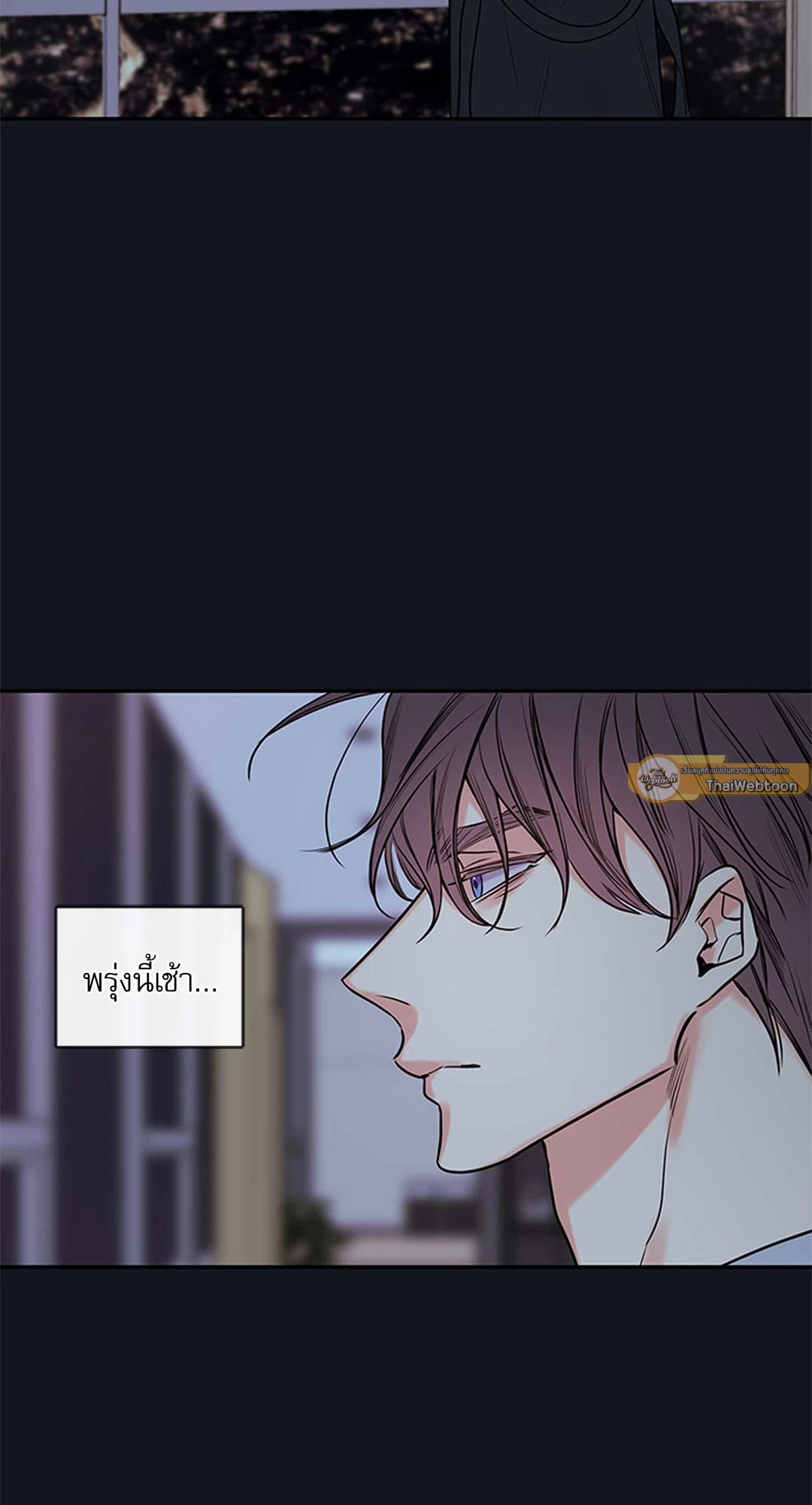 หน้า 51