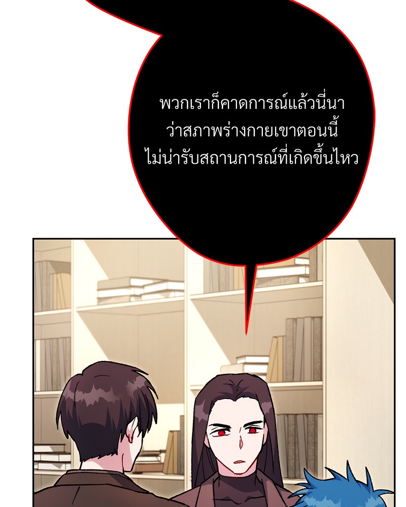 หน้า 168