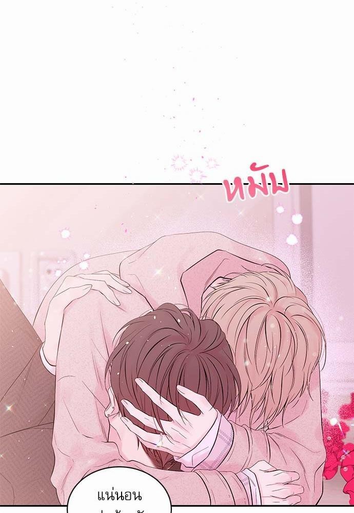 หน้า 37