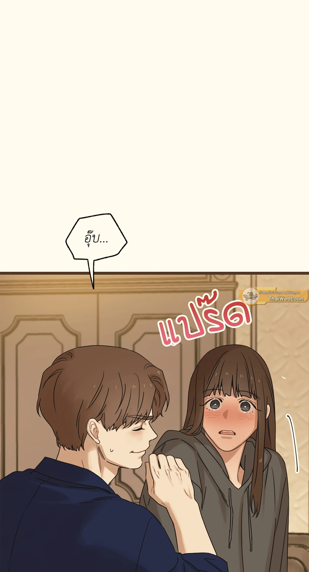 หน้า 109
