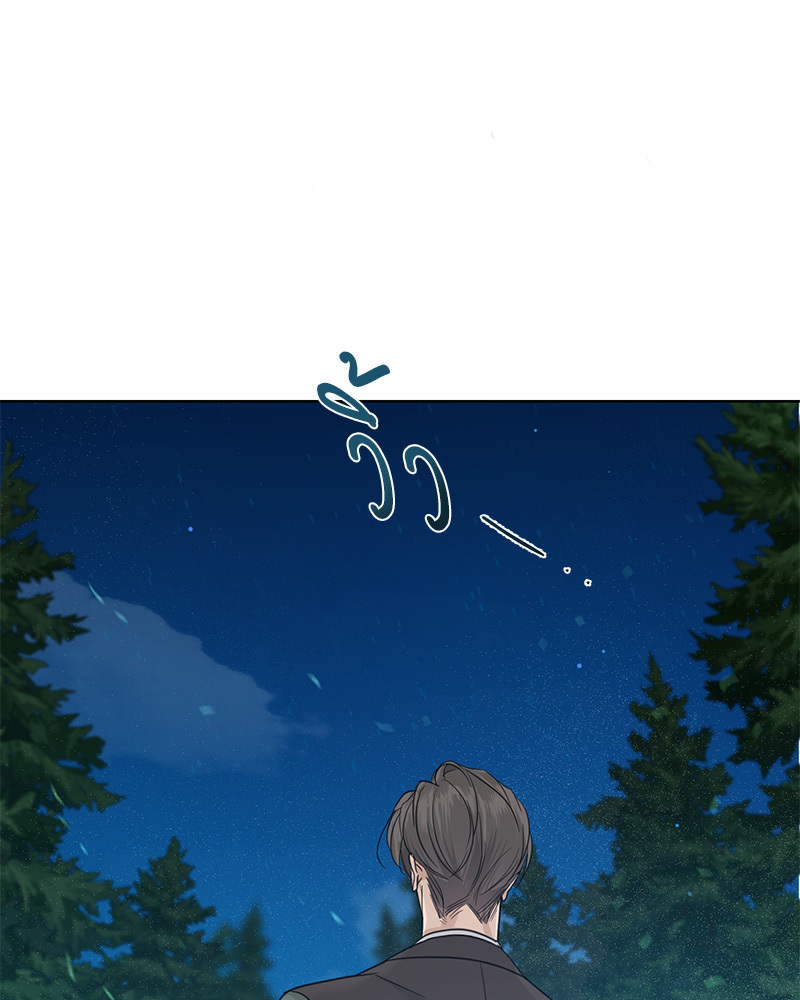 หน้า 101