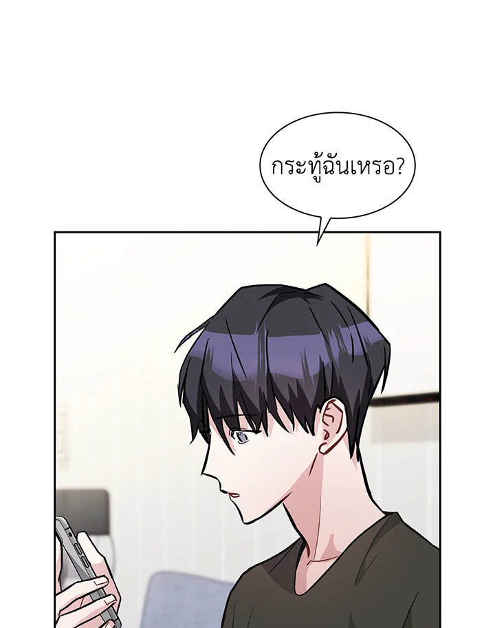 หน้า 63