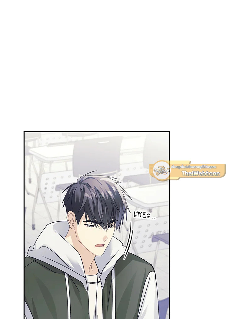 หน้า 86