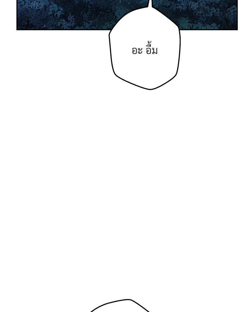 หน้า 181