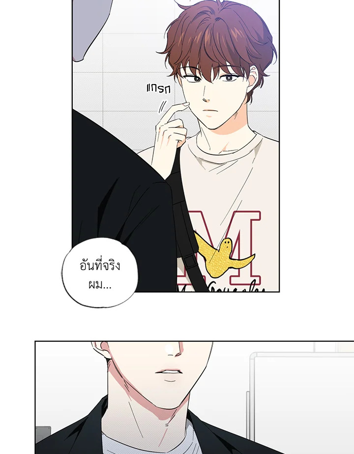 หน้า 49